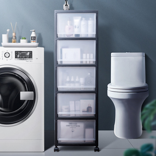 卫生间置物架塑料落地式 浴室收纳架防水洗手间洗脸台夹缝收纳柜子