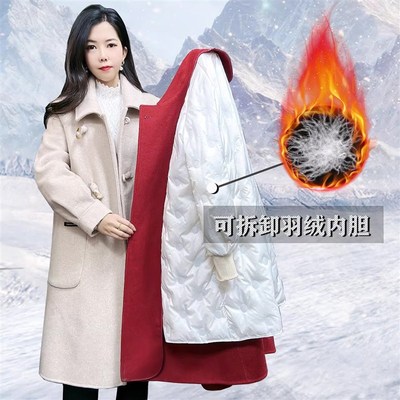 双面羊绒大衣女红色2023冬季新款可拆卸羽绒服内胆毛呢羽绒服外套