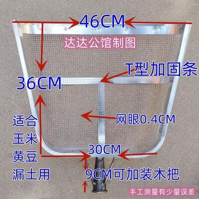 不锈钢网铲捞饭漏勺摆摊老式w捞勺油渣铲捞渣网捞渣勺滤油漏勺油