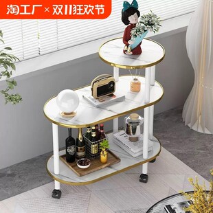 小户型茶几客厅家用可移动茶桌沙发边柜侧边柜房间小Y桌子网红边