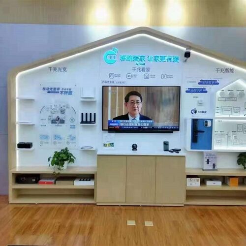 定制手机店/移动营业厅/移动综合店D/智能家居展示配件高柜/木纹