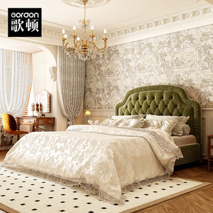 歌顿法式复古软包布艺床主卧室双人床1.8O米大床欧式中古公主床