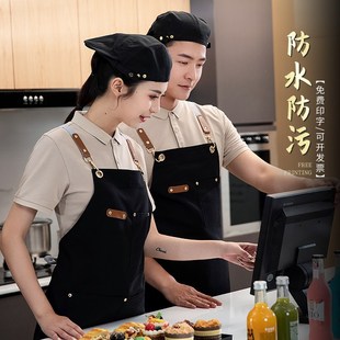 帆布防水围裙帽子定制logo印字餐饮专用饭店餐厅蛋糕店烘焙工作服