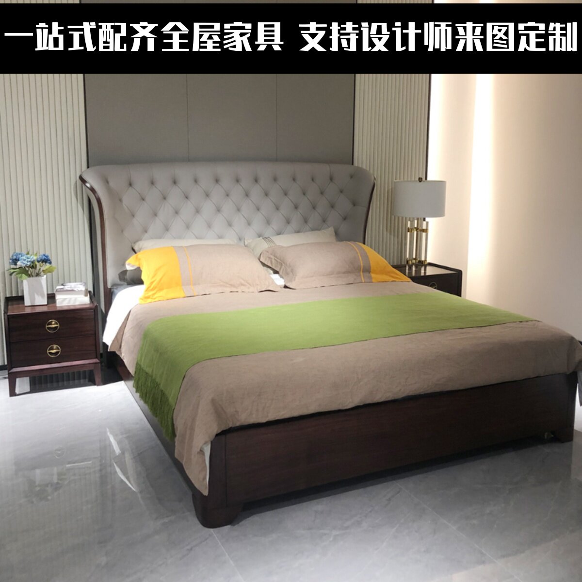 乌金木实木真皮软靠背双人床u新中式简奢高档别墅卧室2022年新款