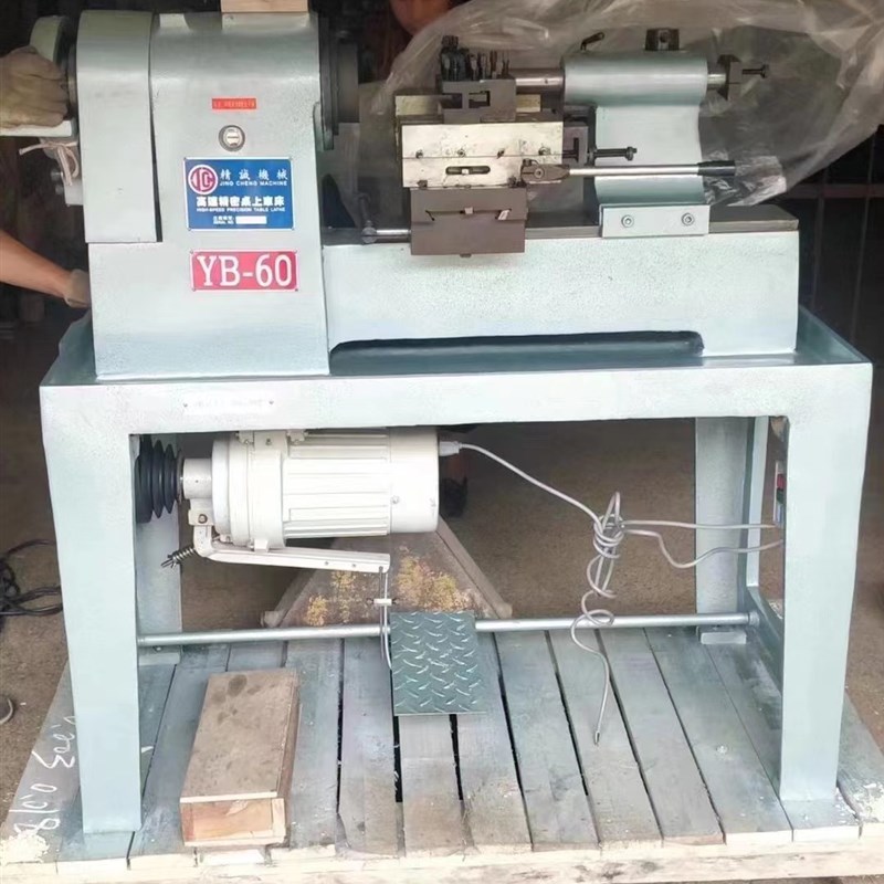 新品钟表首饰专用桌上车床u家用y金C属仪表小型车床五金加工专用