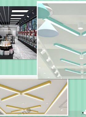 方通灯L长条灯铝方通专用灯格栅吊E顶商场超市健身房办公室吊灯