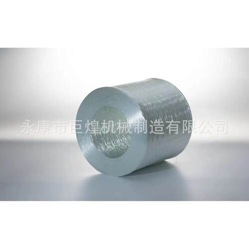 厂家直销玻璃纤维浸润剂防白金化工烘干纱化学品增强浸润剂表面处