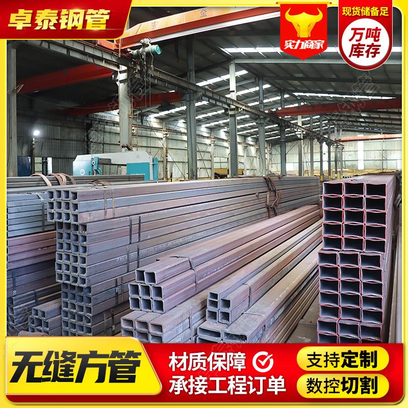 Q355B直角无缝方管Q355DQ355CQ355E大口径厚壁无缝方管加工厂家