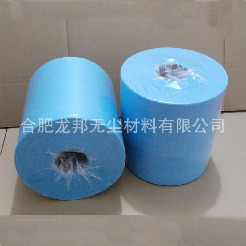 蓝色无尘纸不掉毛工业擦油纸无尘擦拭纸无纺布吸水吸油擦拭布