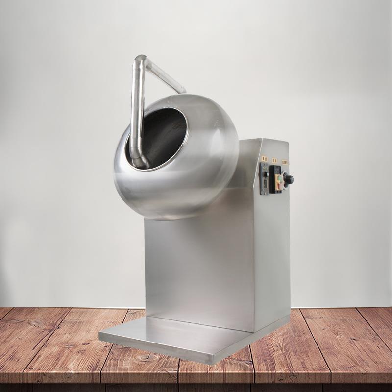 糖衣机全自动荸荠式药丸抛光机药片种子包衣花生糖果糖衣机