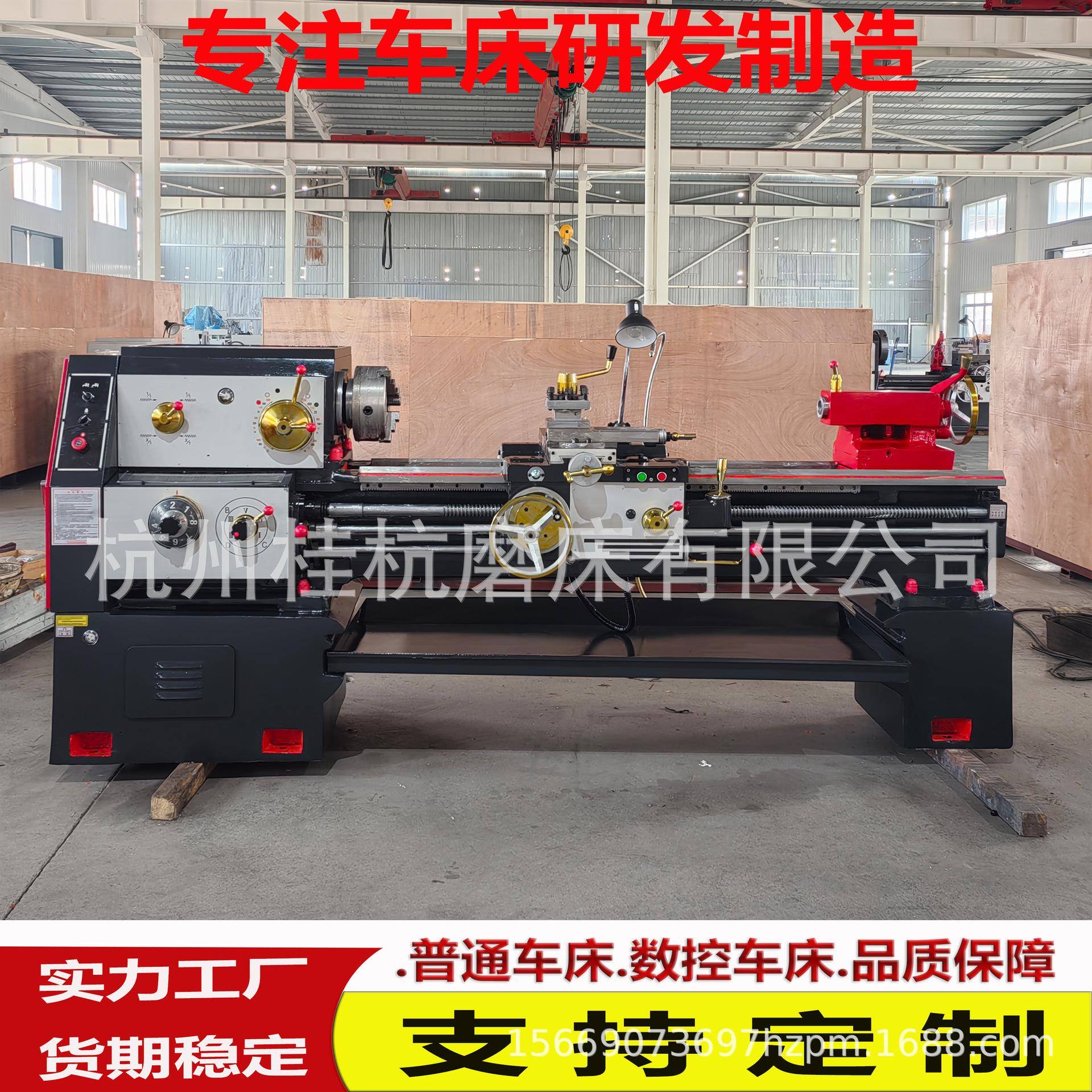 厂家供货普通车床CA6140*1500快速走刀效率高CA6140*1500车床