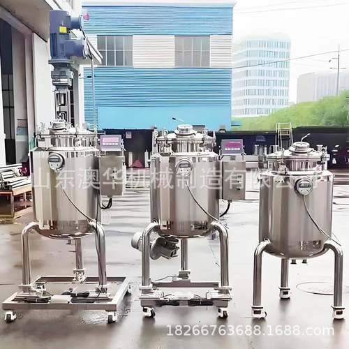 304不锈钢加热搅拌罐电加热聚氨酯保温多规格可选