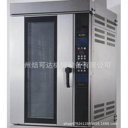 SCVE-8C8盘电力热风循环炉,面包西点曲奇饼干泡芙蛋挞热风烤箱