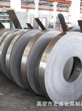 带钢冷轧带钢20Mnsi弹簧钢带Q235光亮带钢分条开平打包带直销
