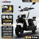 建设苍穹电动车72V锂电长续航电动摩托车高速成人代步电瓶车电摩