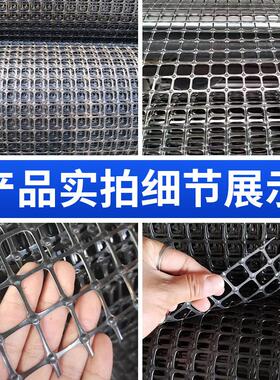 双抗阻燃30KN凸节点双向拉伸土工格栅护栏用双向塑料拉伸格栅