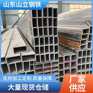 Q390D方管Q3 90D方矩管 Q3方90D镀锌方管 Q390D无缝管 规格齐全