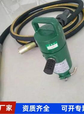 RFZ-50气动混凝土振动器 ZNF风50矿用动混凝土振动器