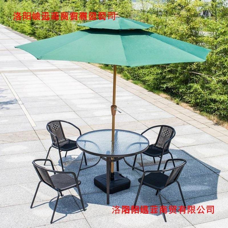 户外桌椅带伞藤椅三件套室外椅子露天休闲阳台小茶几铁艺庭院
