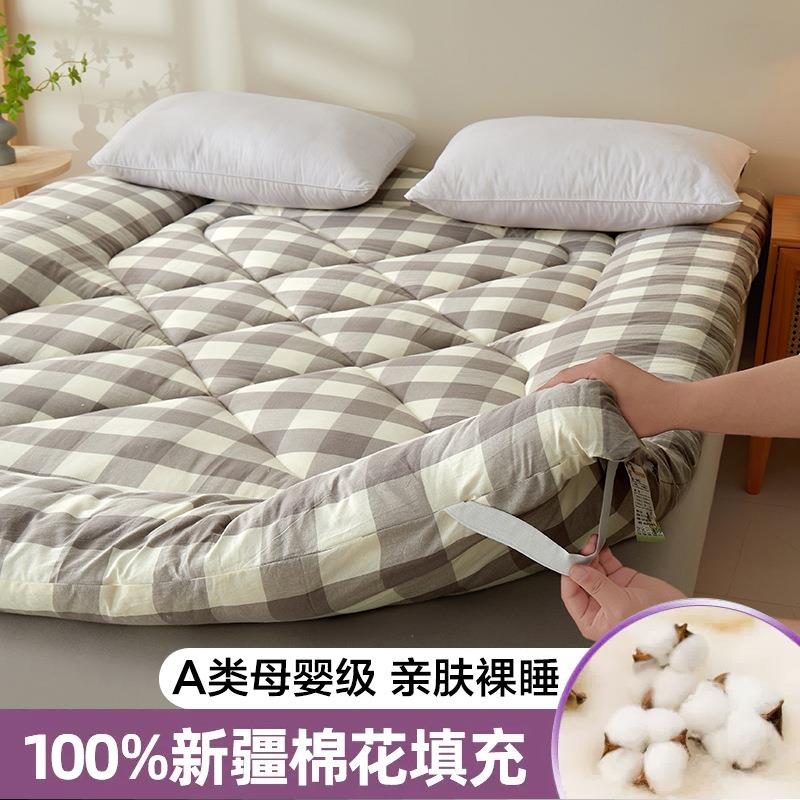 床垫软垫家用纯棉花褥子可折叠榻榻米垫被加厚单人学生宿舍租房垫