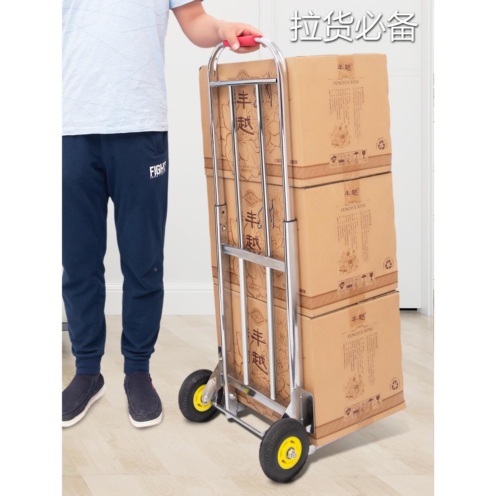 小9V7T不锈钢家用折叠行DQE李车载携手拉车搬运拖车便货拉杆重车