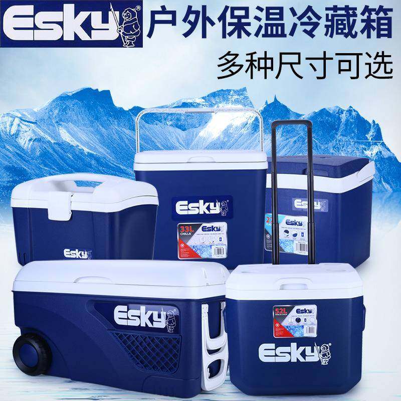 保温箱车载便携式发泡沫冷藏箱商家用户外冰桶摆摊保冷保鲜箱