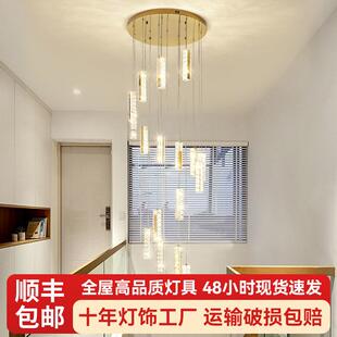 复式楼水晶吊灯轻奢客厅大灯创意个性波浪形别墅楼梯间长吊灯新款