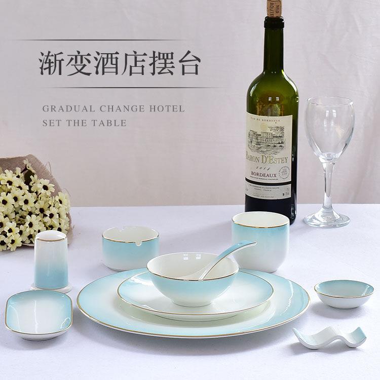 陶瓷餐具酒店中餐厅创意色釉渐变色碗碟西餐盘骨瓷餐具套装