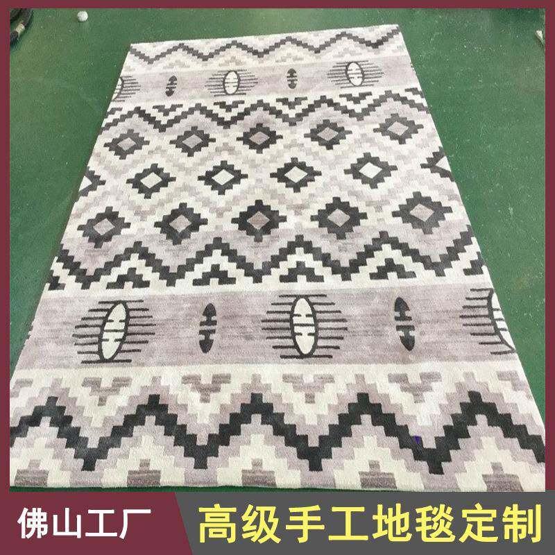 【全品类地毯】羊毛竹纤维酒店工程地毯满铺宾馆会议大堂客厅