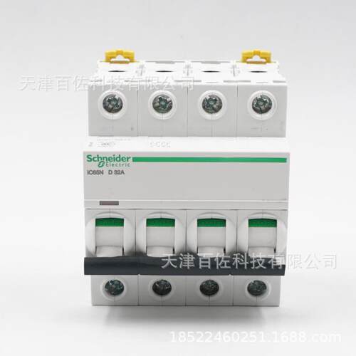 IC65N断路器IC65N4PD32A断路器A9F19432漏电保护断路器