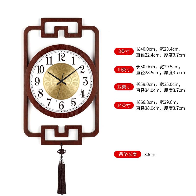 新中式挂钟家用客厅中国风钟表简约装饰静音创意超大木质时钟家用