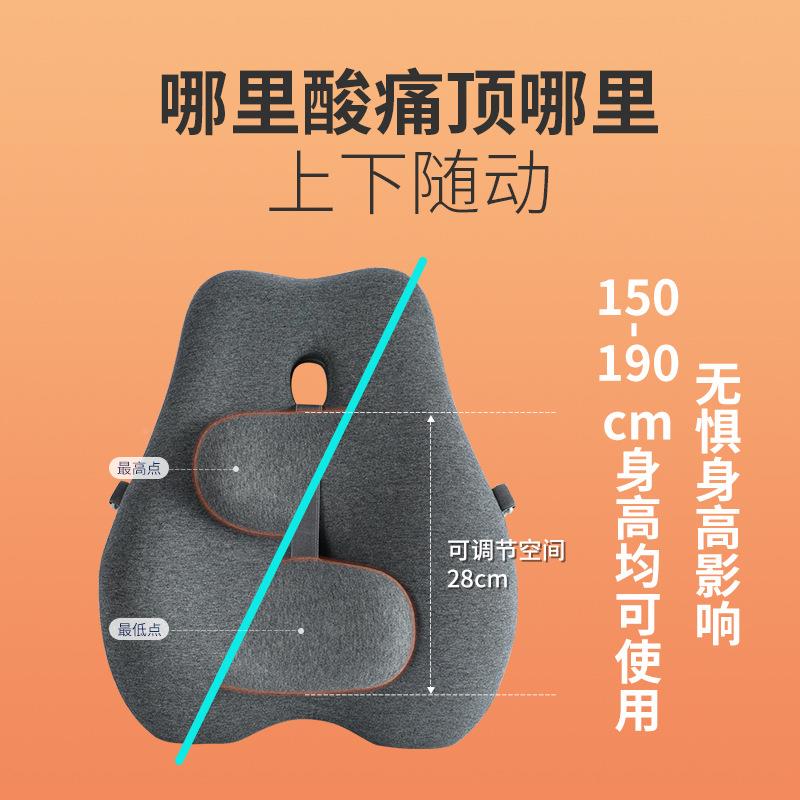 跨境护腰垫办公靠枕记忆靠棉座椅背可调节MJ6292加护腰垫腰枕靠靠