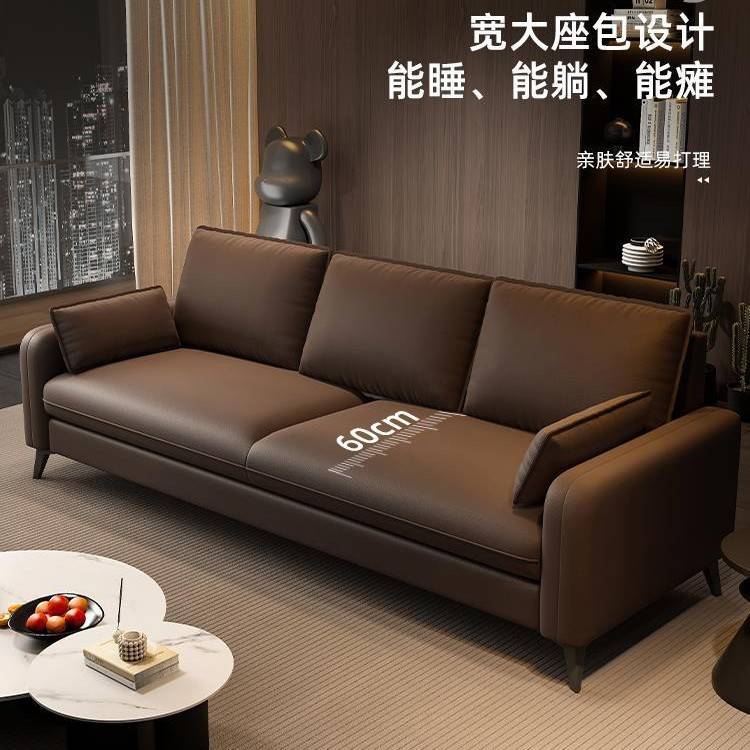 沙发客厅小户型办公室出租房2025新款科技布双人直排布艺小沙发