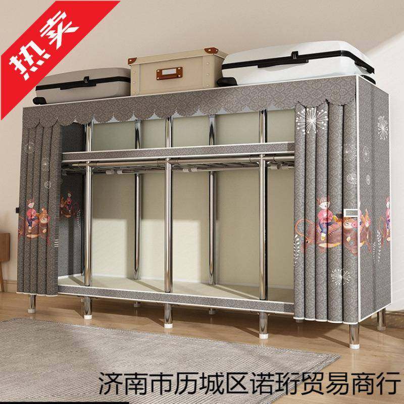 简易衣柜家用卧室组装布衣柜钢管加厚加粗结实耐用布衣橱出租房用