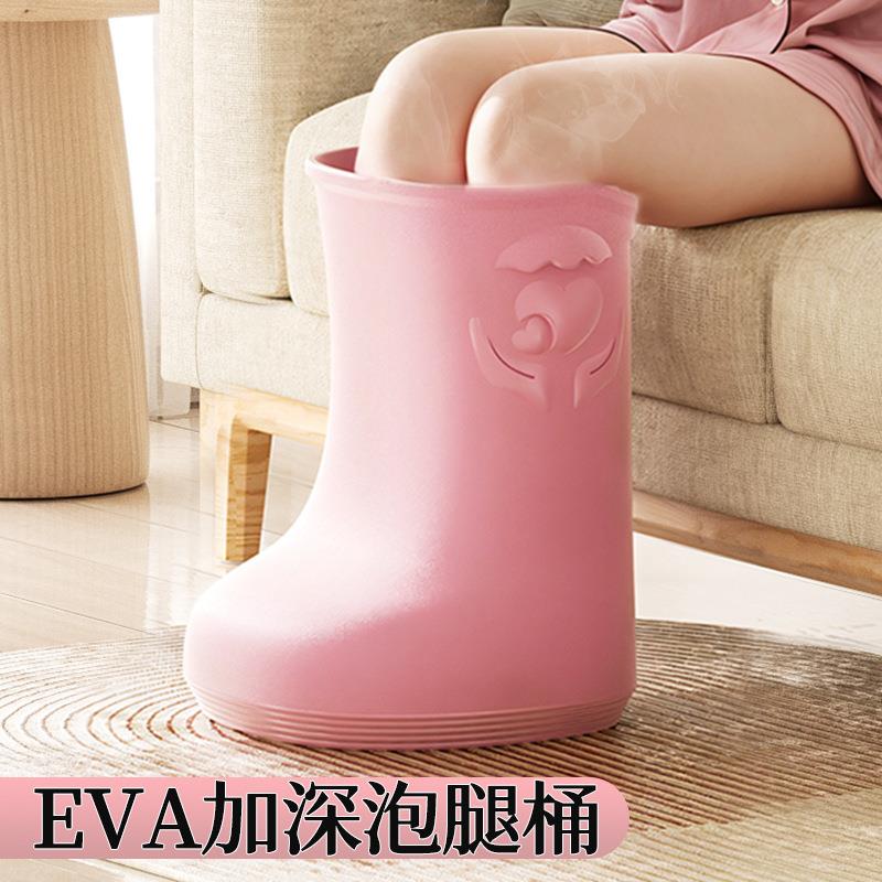 EVA泡脚桶过小腿泡脚袋家用过膝靴恒温深桶省水保温便捷足浴盆批