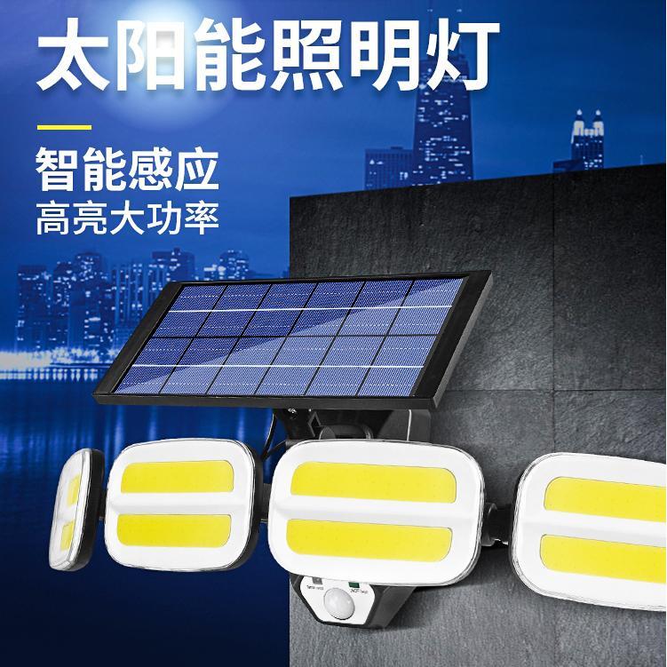 厂家直供跨境新款爆款户外人体感应庭院路灯200LED车库壁灯