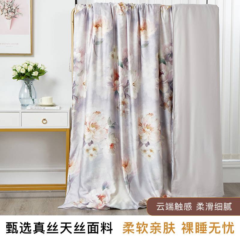 真丝被套单件桑蚕丝被套被罩丝绸床品双面简约双人天丝被罩家用