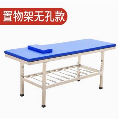 不锈钢门诊平板理疗床【无洞】浴池搓澡按摩推拿床门诊检查按摩床