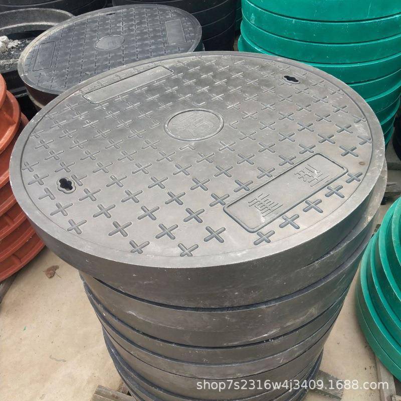 雨水污水树脂井盖河北厂家直销井盖复合树脂重型圆形井盖厂家直供