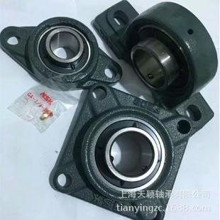 NSK轴承NSKUC209UCP209UCFL209UCF209UCT209NSK外球面轴承