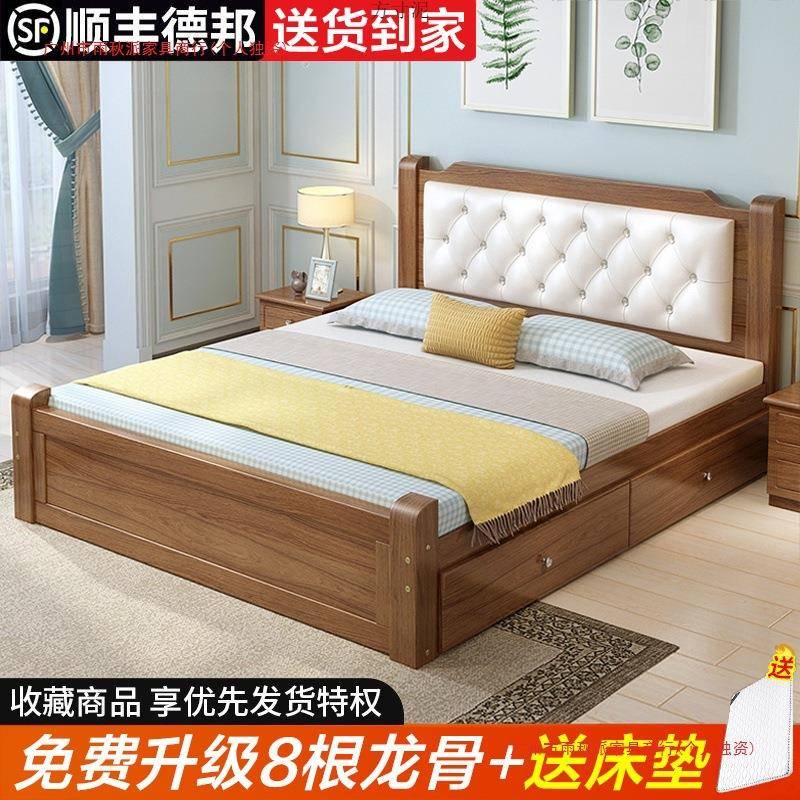 实木床1.8米经济型成人主卧双人床欧式1.5用1.2米单人床1米
