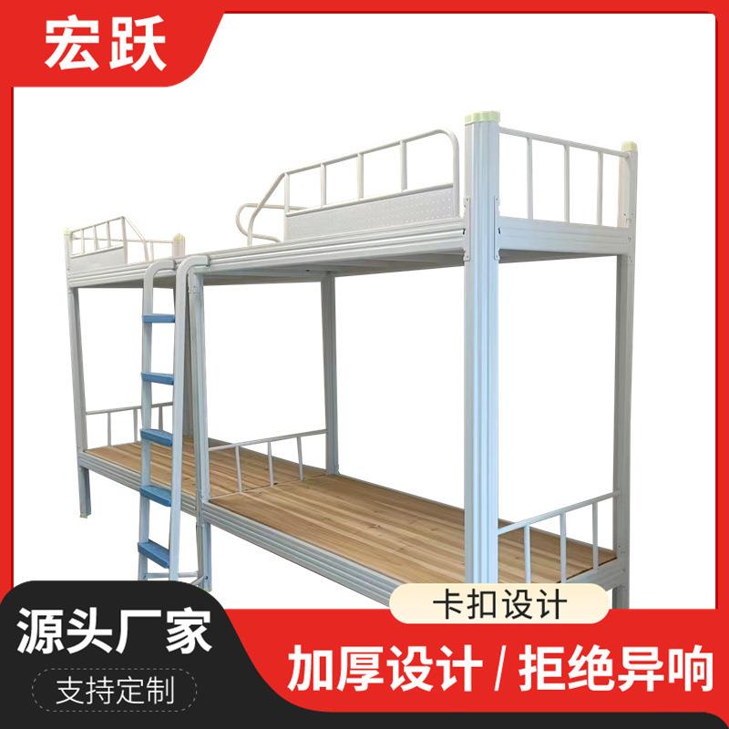 连体上下铺铁架床学生员工宿舍工地高低铁艺床钢制子母床量大价优