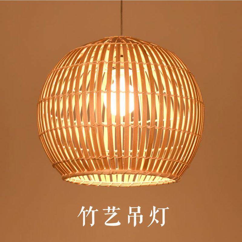 中式竹艺竹编吊灯创意古典个性饭店餐厅客厅阳台日式灯笼藤艺灯具