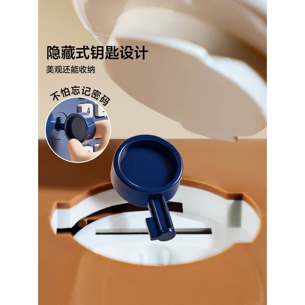 儿童密码锁存钱罐2025新款男孩子储钱罐新型箱保险柜指纹可进可出