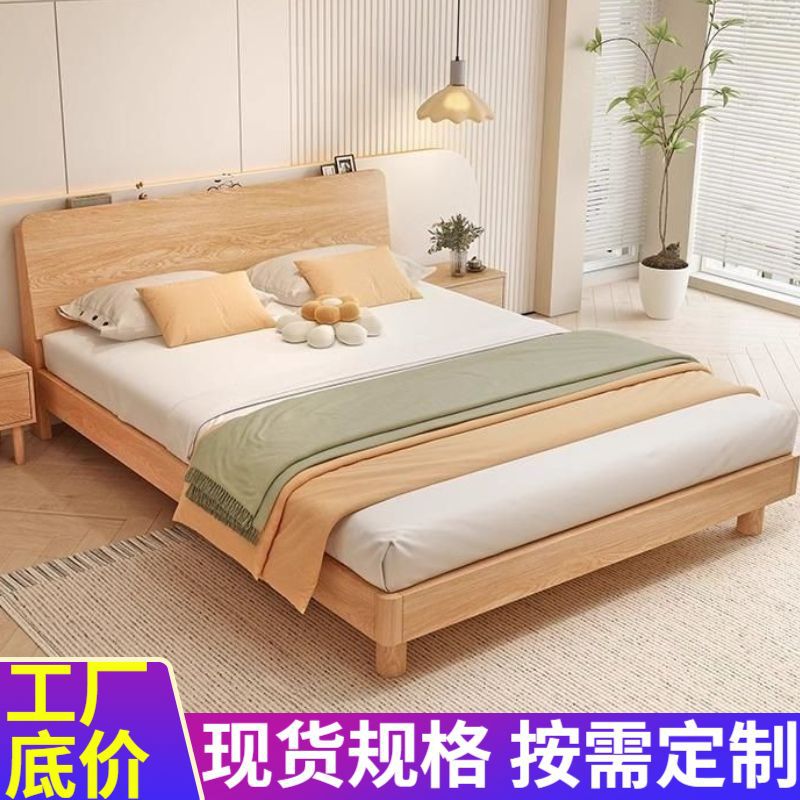 实木床儿童成人出租房用木床床架简约现代风格多规格单双人实木床