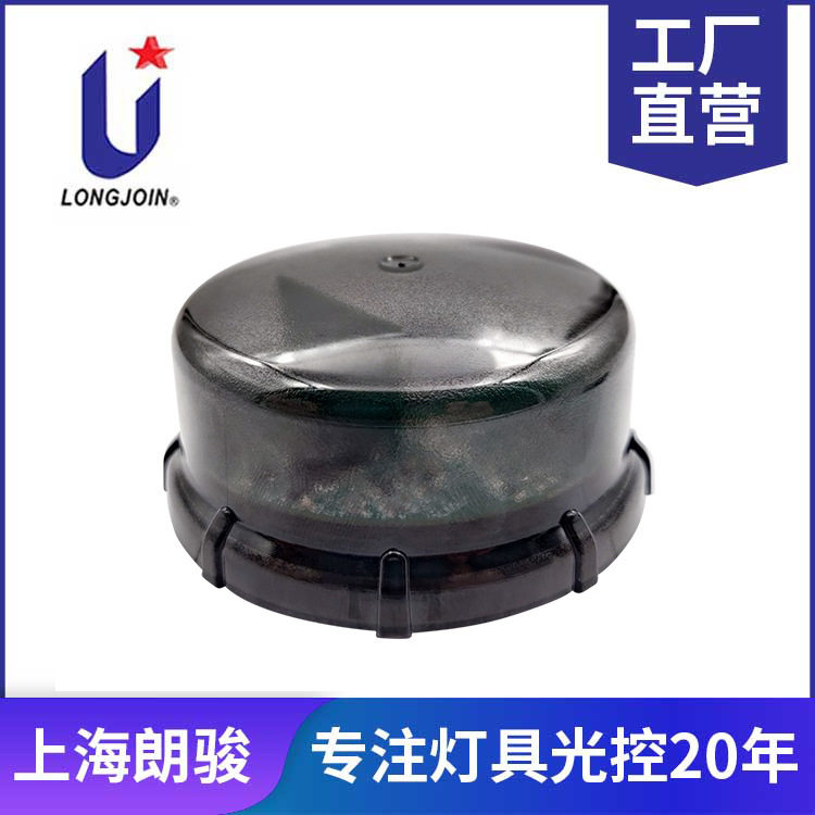 JL-721NP符合zhaga-D4i标准的协议控制器