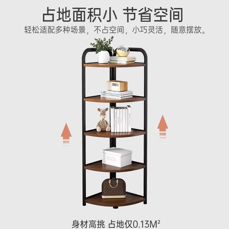 书架QME置物架转落地墙板角分层隔卧三角架客厅室角简易小型铁艺