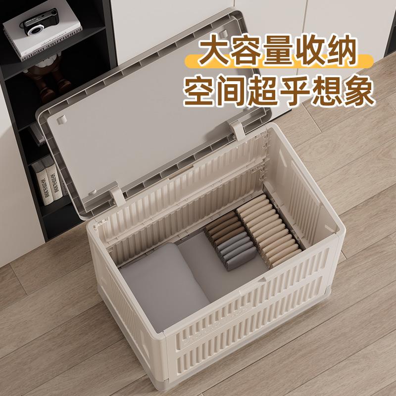 儿童玩具收纳1706箱收纳筐大翻量叠超大衣物被子整理箱盖可折箱容