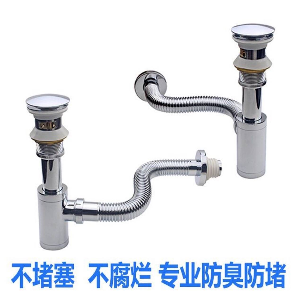 全铜墙排横排下水器隔器分水器U型隔臭防虫排水管道强排水qiangpa