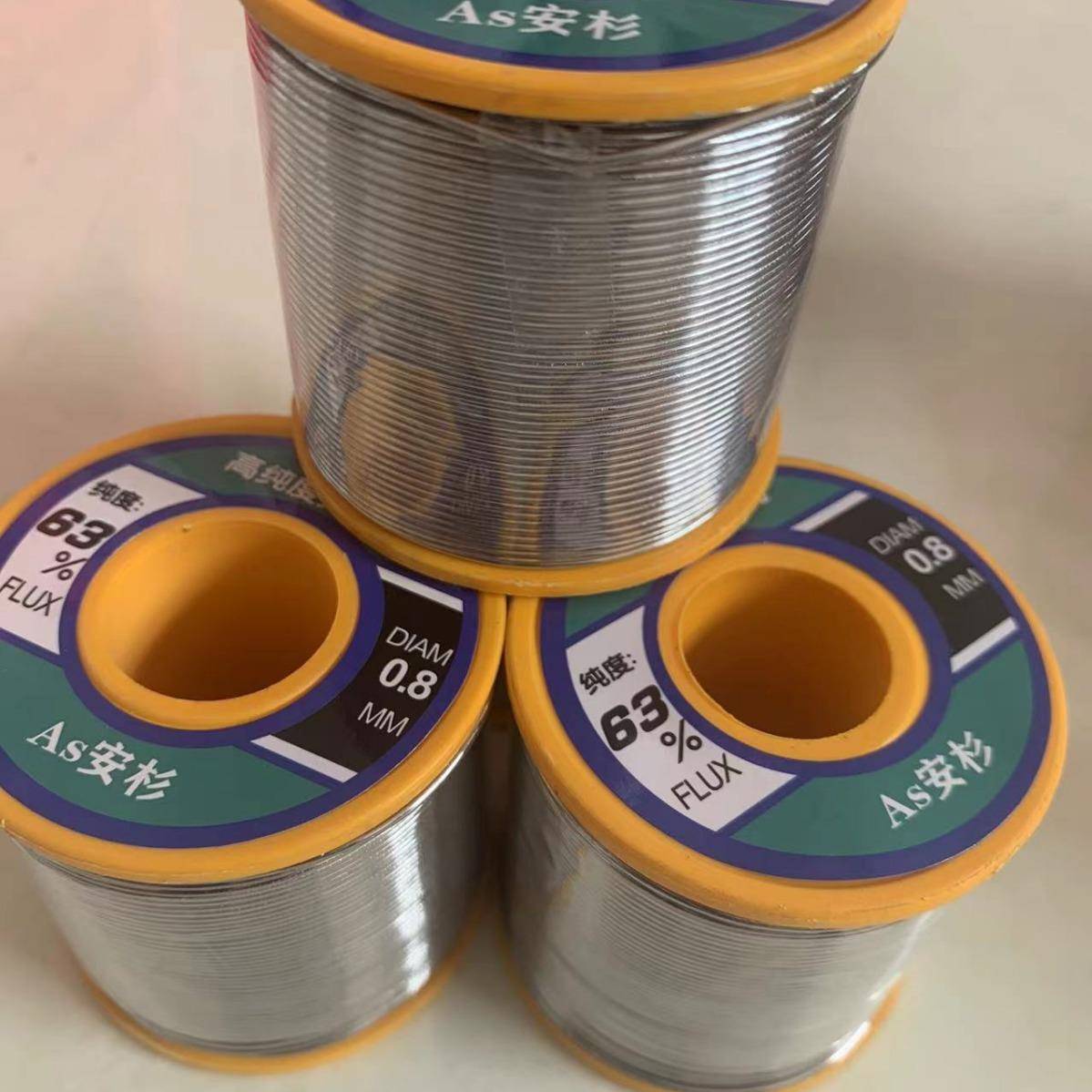 焊锡丝高纯度焊锡线熔点低有铅含松稥芯63A高纯度免洗锡线